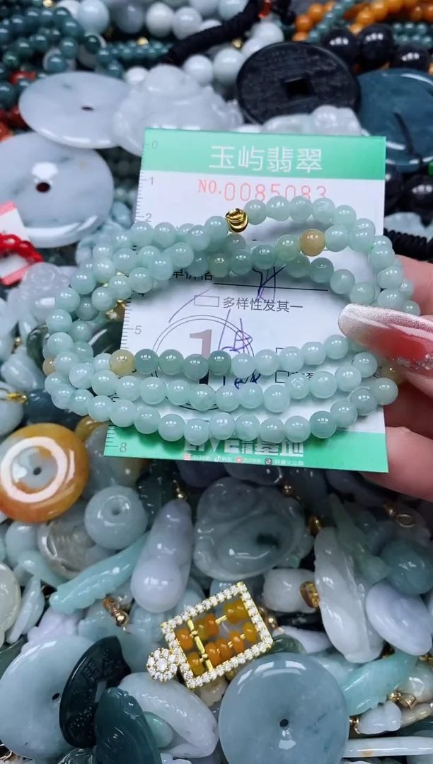 【闪购商品】翡翠颈饰未镶嵌闪购0085083多样性发其一