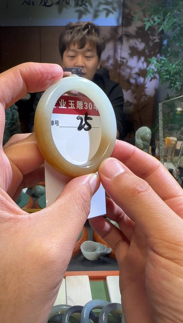 未镶嵌和田玉挂件25