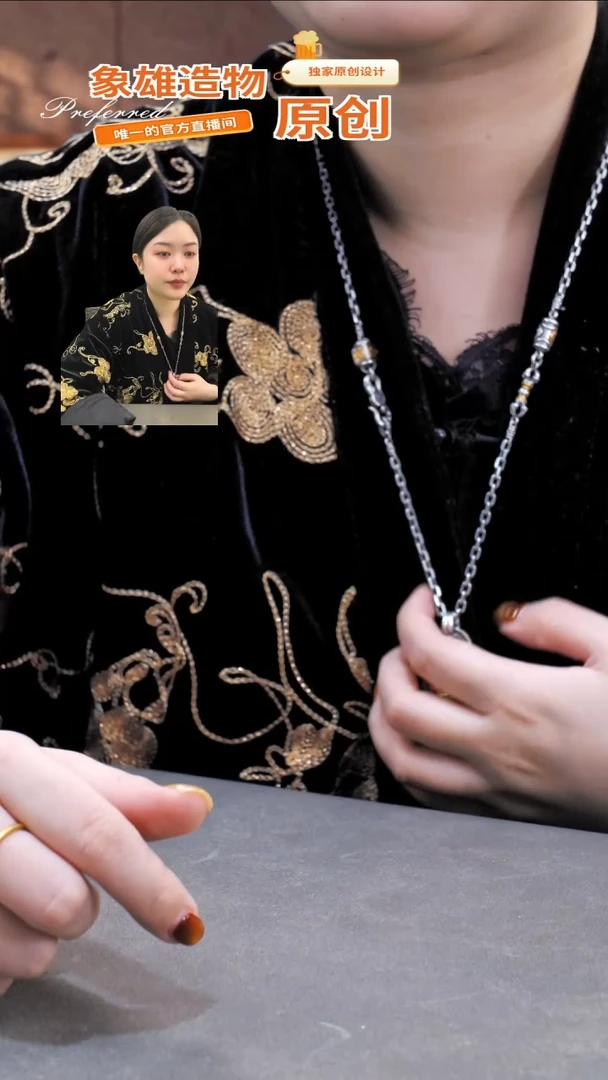 无吊坠925银豪**爸迦作金刚杵项链