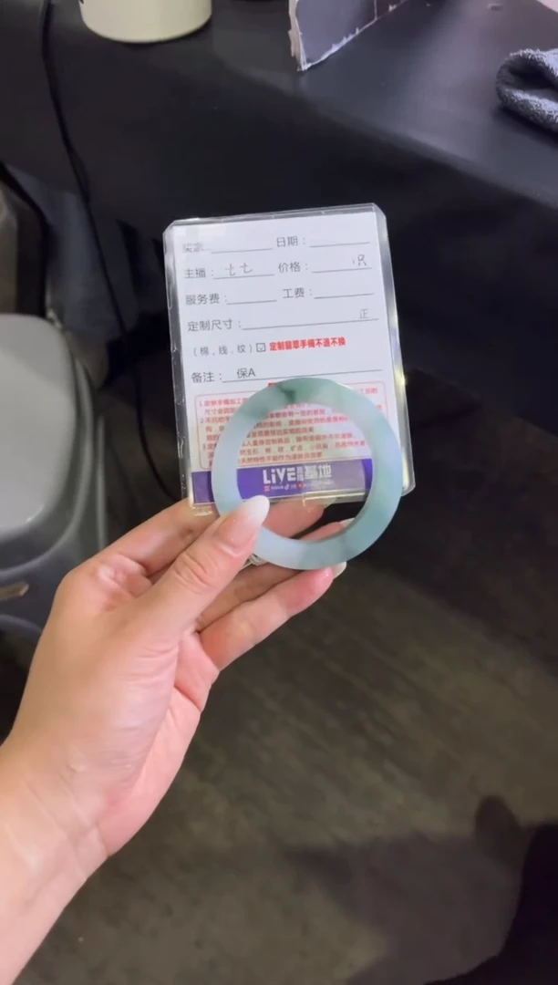 未镶嵌手镯定制翡翠琳*定制手镯不退不换