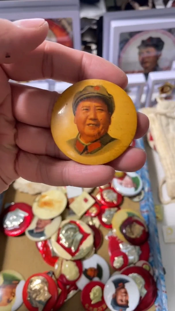 【闪购商品】铝，老板订单恭喜发财