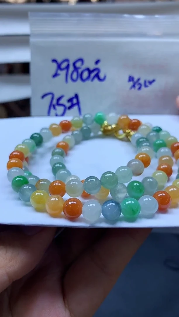 未镶嵌定制翡翠全78#2980元多样性拍一发一毛货需抛光