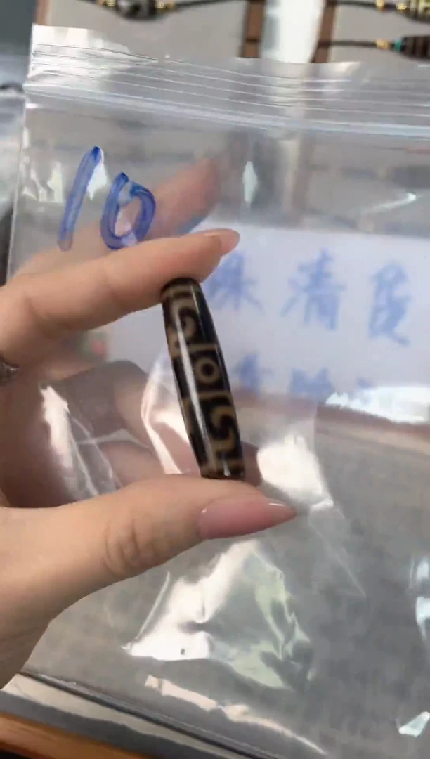 玛瑙/玉髓颈饰未镶嵌10