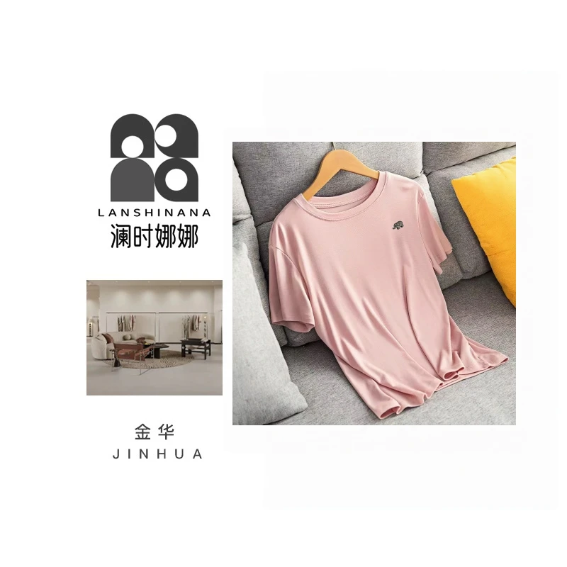 【LSNN】生态来塞尔！！百搭夏季大象短袖 S0306