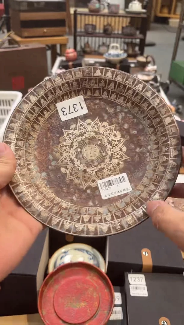 陶瓷文化闪购链接