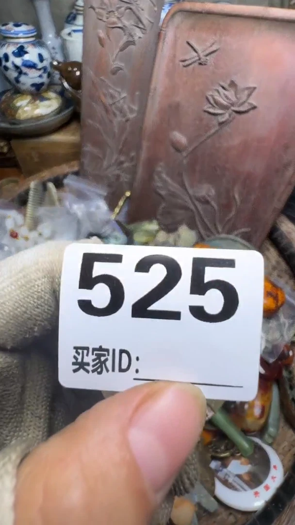 狄**人佳合创意屋专属链接