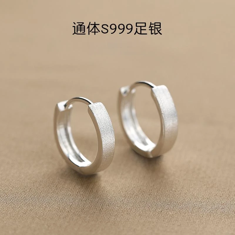 足银耳饰 999银素圈耳环新款2025爆款耳钉女轻奢小众高级感耳饰