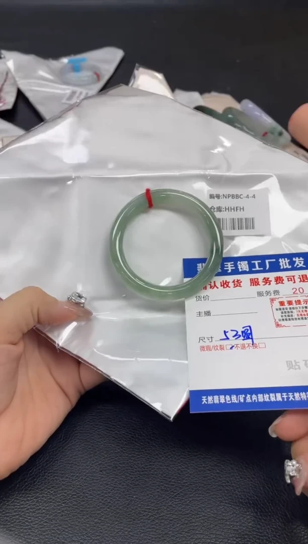 未镶嵌手镯翡翠K*m翡翠手镯