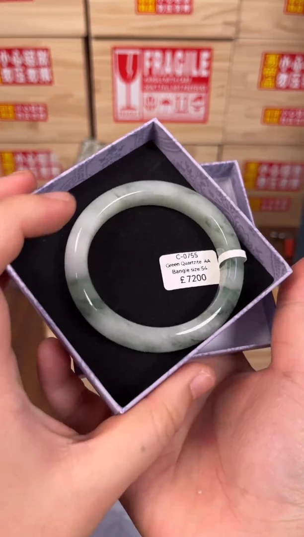 未镶嵌手镯石英质玉C0755