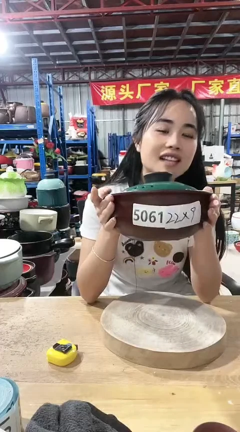 陶瑕疵咖色砂锅碗带盖5061