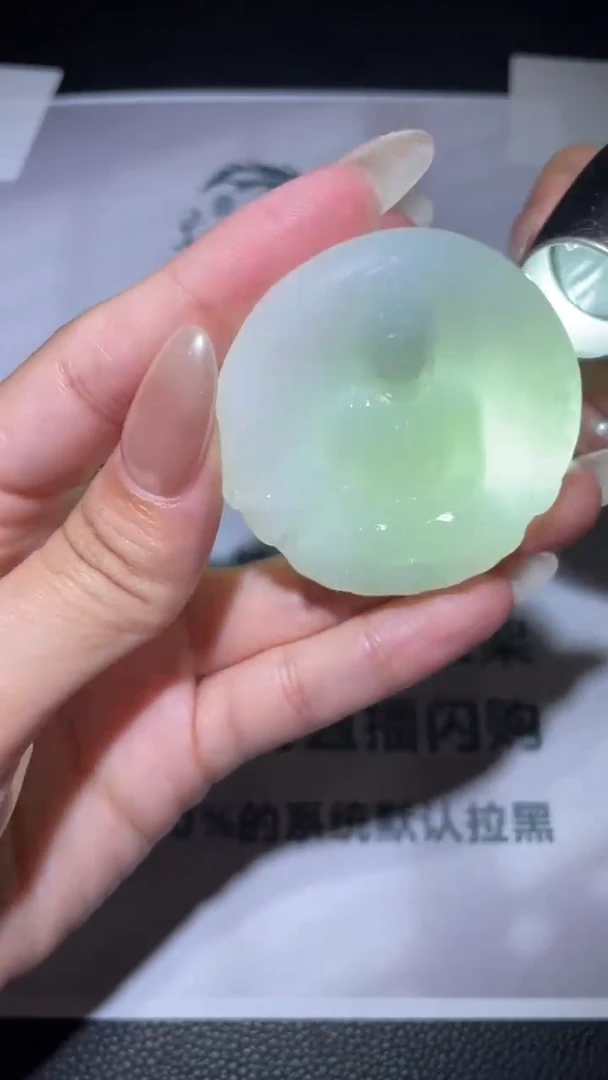 定制翡翠未镶嵌毛货-不退不换