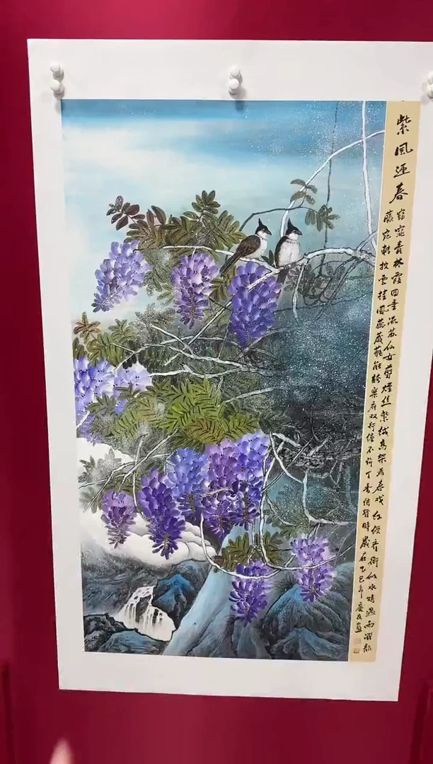 国画30李庆友李庆友李庆友w
