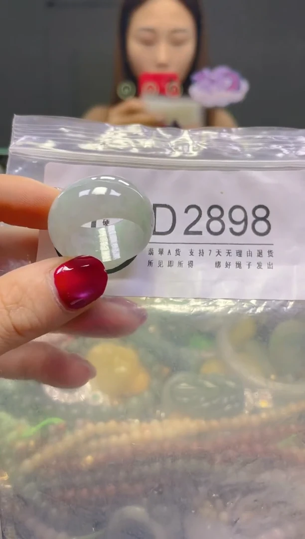 颈饰未镶嵌翡翠20.4MM/D/翡翠A货，一件也是批发价