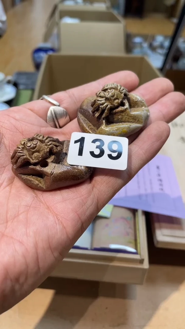 【闪购商品】 日本有田烧九古烧常滑备前志野秋烧