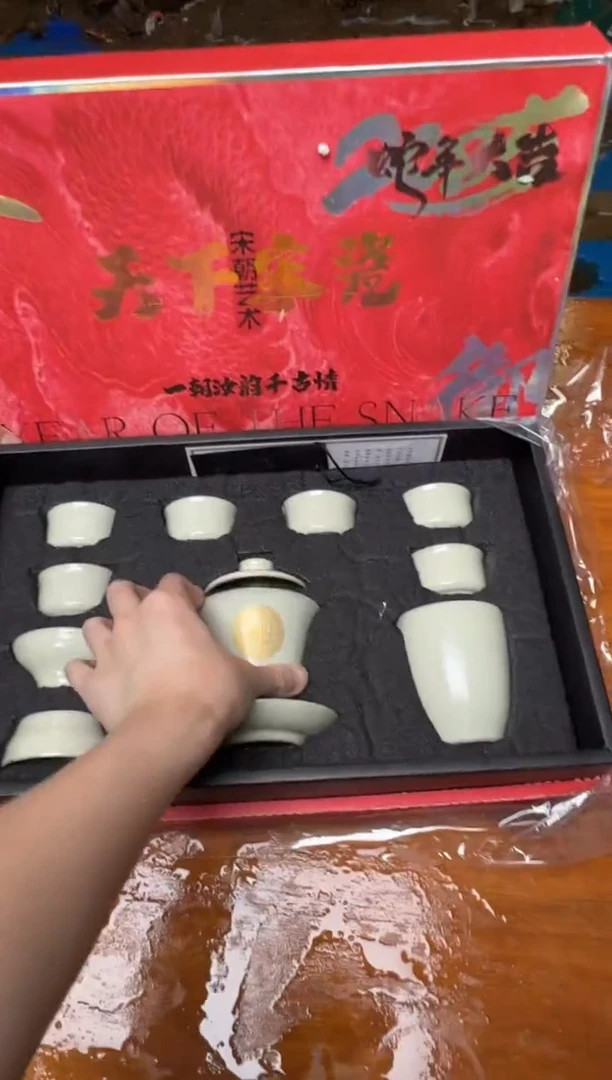 其他精品茶具@@@@@@@@@@@
