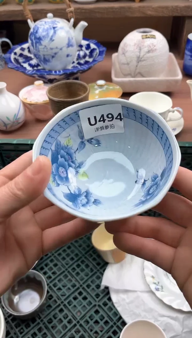 【闪购商品】瓷片494