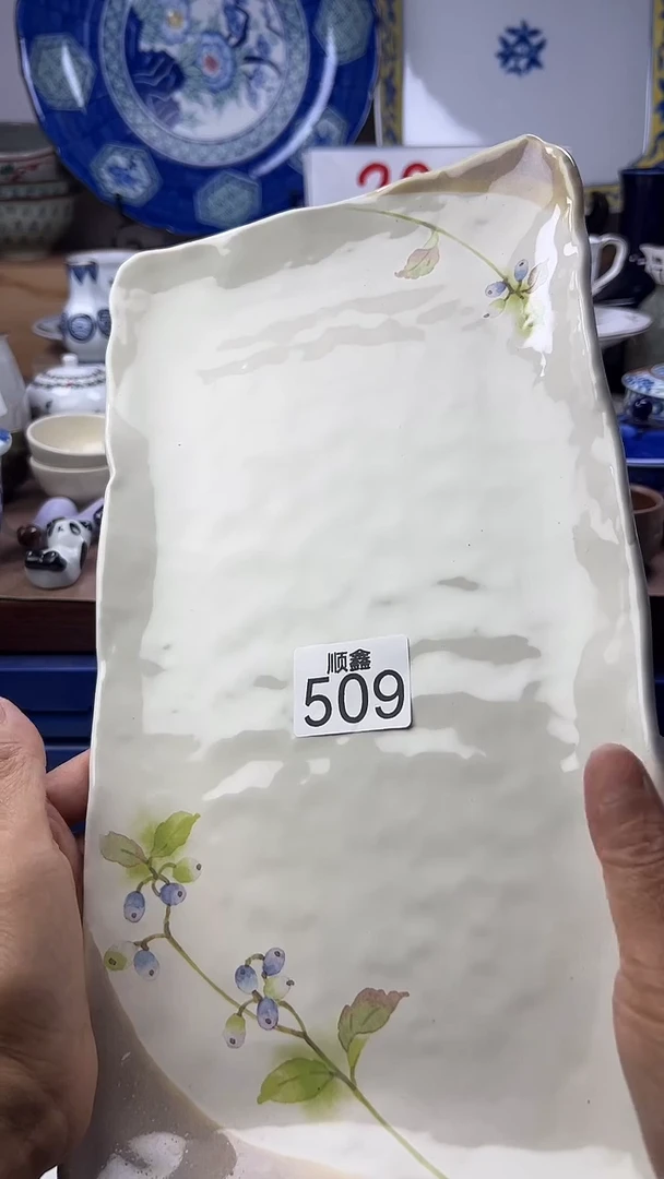 云*顺鑫工艺品店闪购