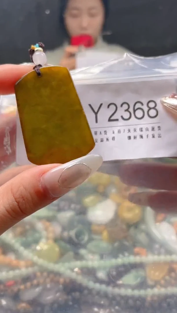 【闪购商品】翡翠颈饰未镶嵌/Y/翡翠A货一图一物