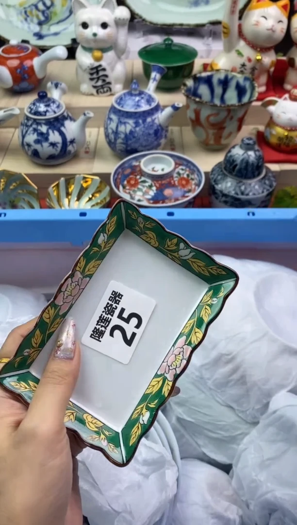 【闪购商品】瓷片隆莲瓷器欢迎大家