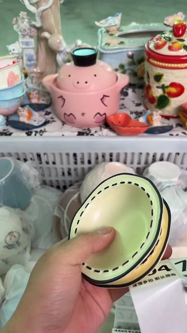 瓷片703默认微瑕15包邮库存1件