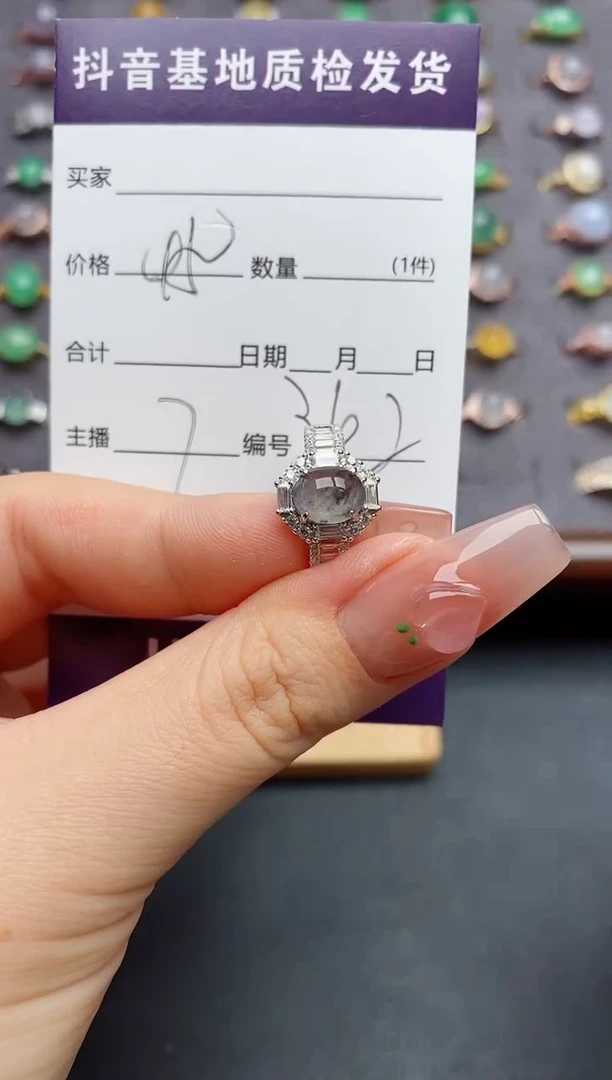 银S925镶嵌戒指翡翠.