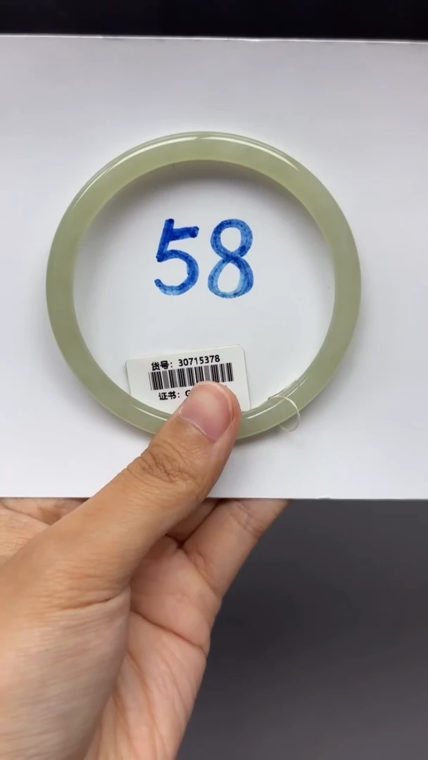 未镶嵌手镯和田玉5378