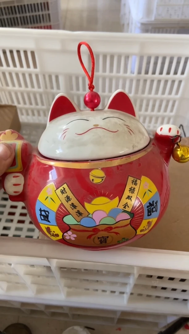 杯摄影的产品有使用过的痕迹有点脏介意勿拍