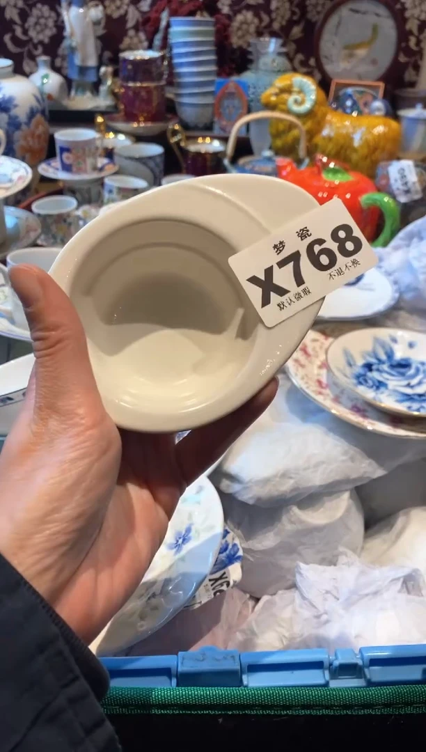 【闪购商品】瓷片瓷器哈哈哈哈哈哈哈