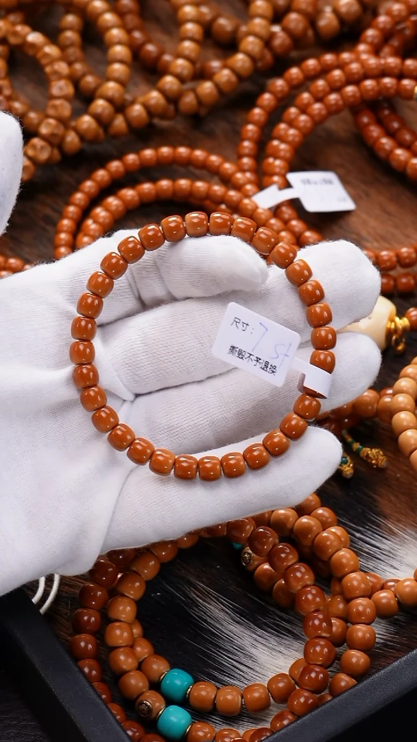 手串橄榄核核尖7.0 单圈 正三花 无白 收藏级 老挝 爆红