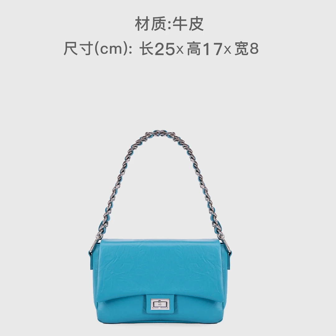 时尚单肩7465蓝色轻奢斜挎女包