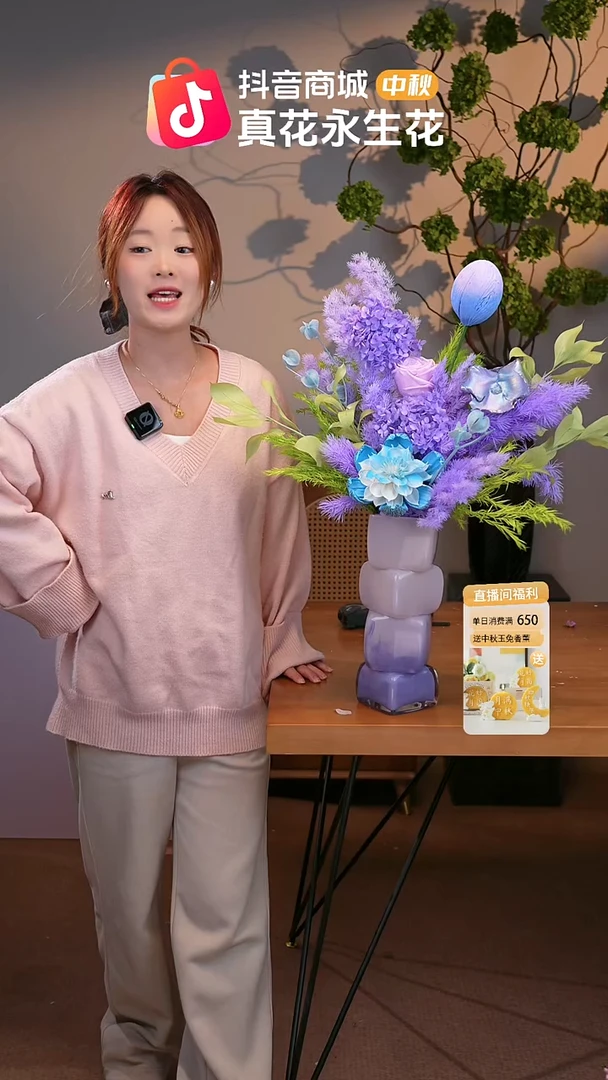 图片款式：单花束+花瓶