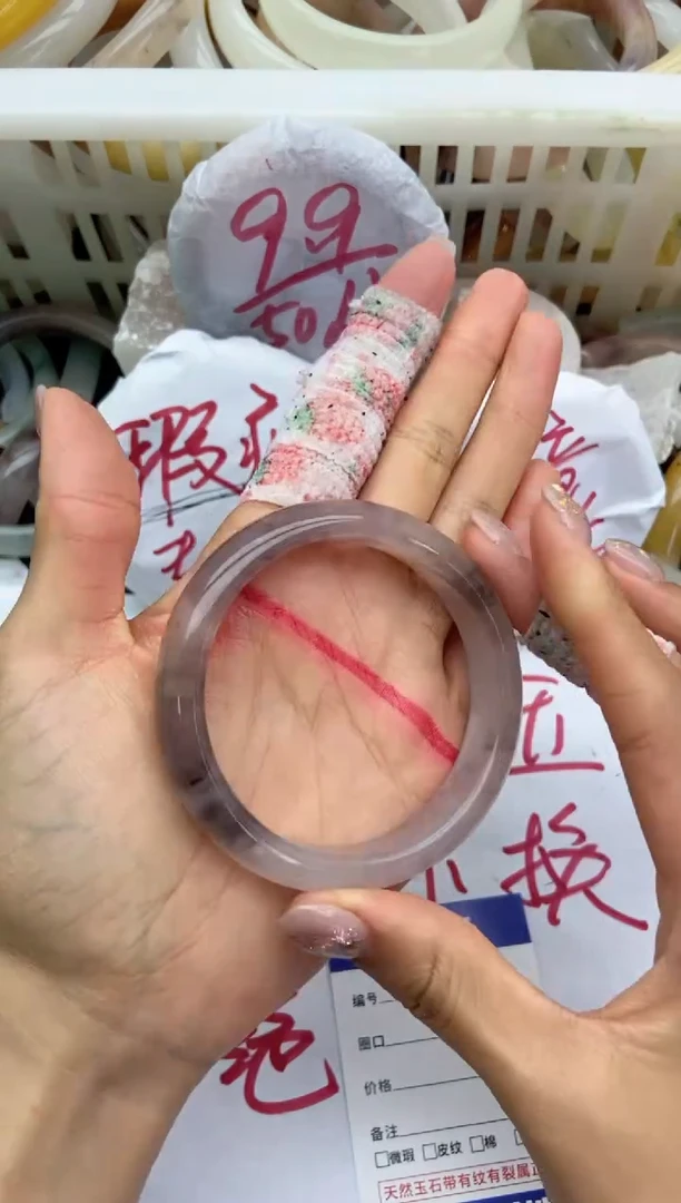 未镶嵌手镯石英质玉瑕疵A179+57.5