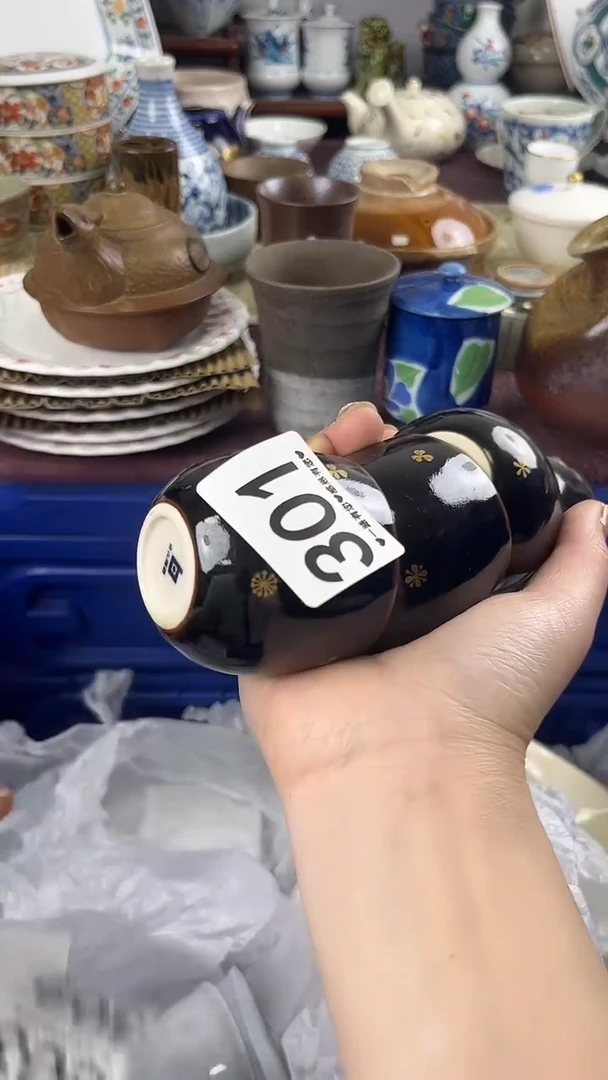 小*301