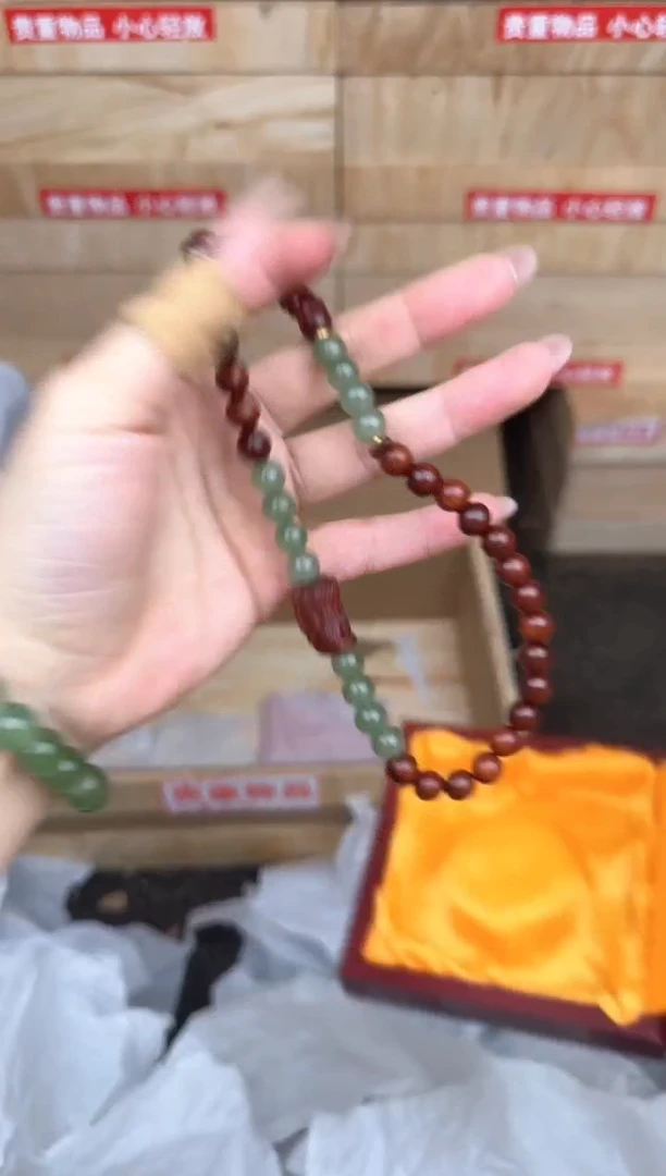 文玩阁小叶紫檀扎基拉姆链接@@SP057