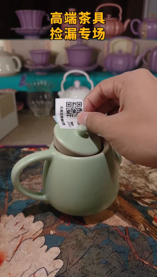 茶屿山岚专用链接@@@@