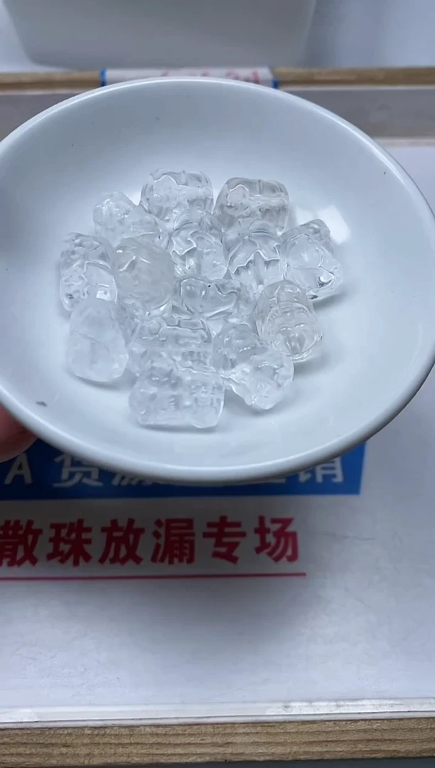 【闪购商品】水晶散珠未镶嵌A277 白水晶 度母1个15元