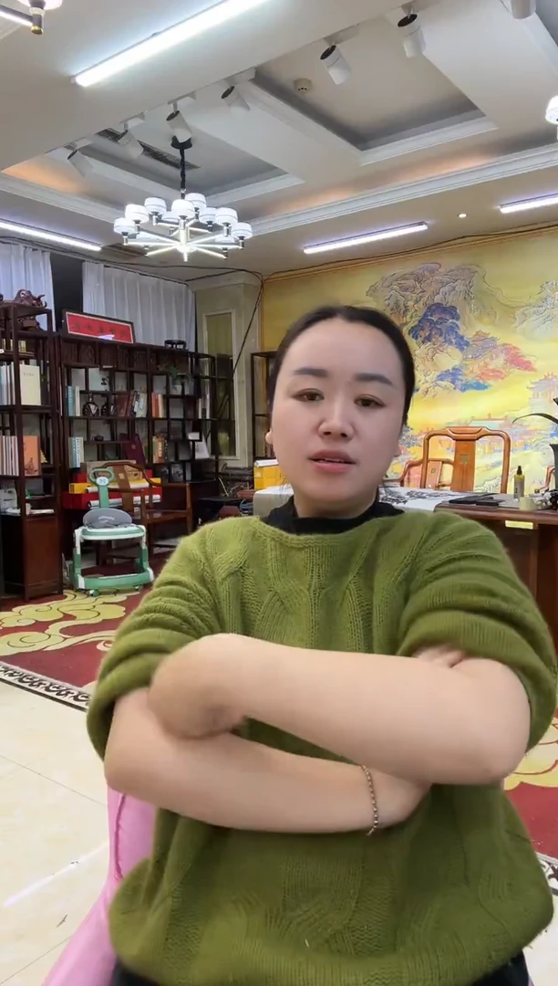 国画晖*陈松芳《仕女图》横幅带证书带礼盒