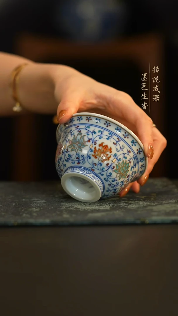 龙序窑     描金大压手