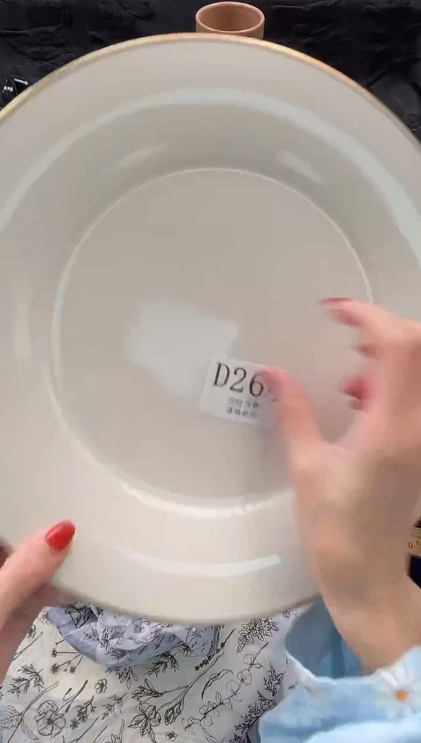 瓷片W****.       D264