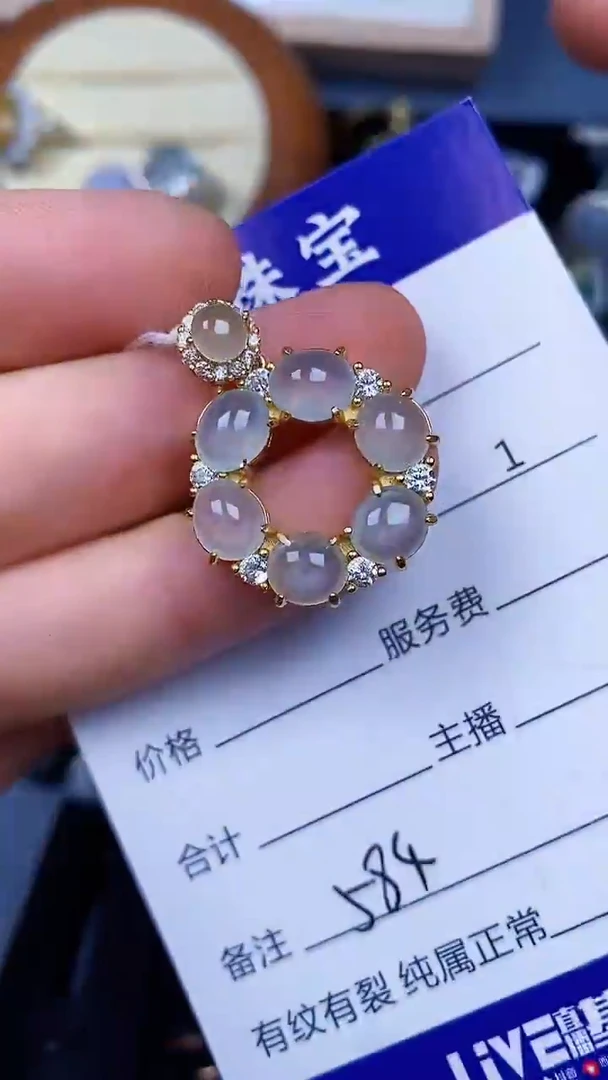 翡翠戒指银S925镶嵌5840