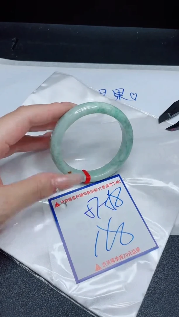 【闪购商品】翡翠手镯未镶嵌我