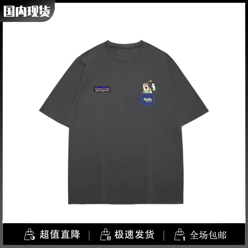巴塔正品paytogenda潮现货巴斯光年口袋宽松短袖日系卡通百搭t恤