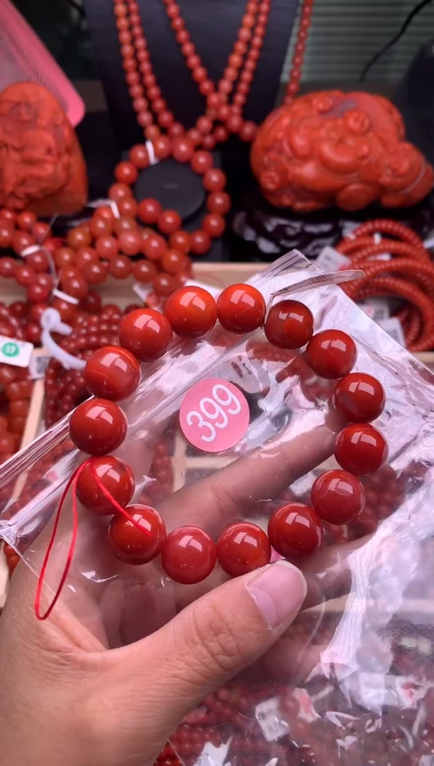 【闪购商品】南红玛瑙珠宝奇石未镶嵌399-14随机多样性/一条