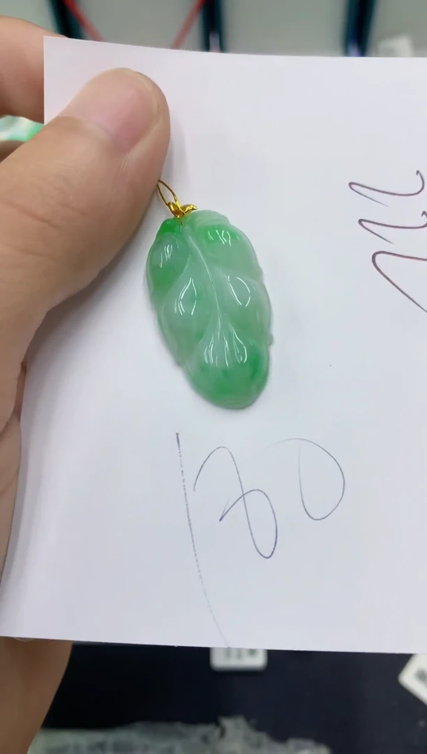 翡翠18K金镶嵌颈饰翡翠