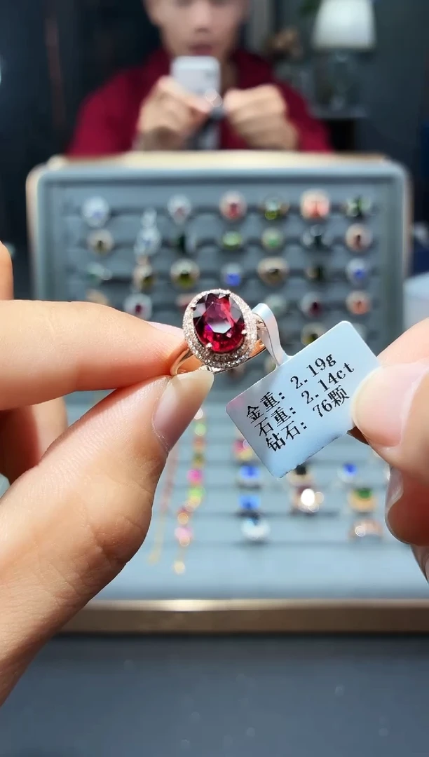 18K金镶嵌戒指碧玺2.14.