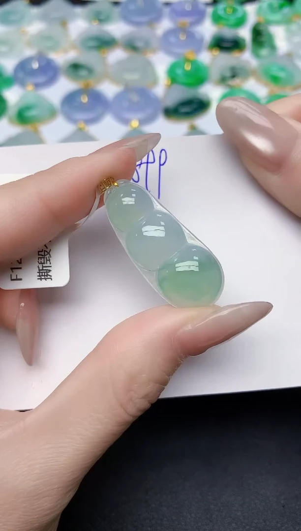 颈饰18K金镶嵌翡翠天然缅甸A货翡翠百元以上9元证书费自理