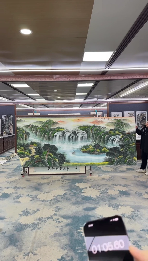 国画逆**跑W-邵明义-大丈二-山水国画