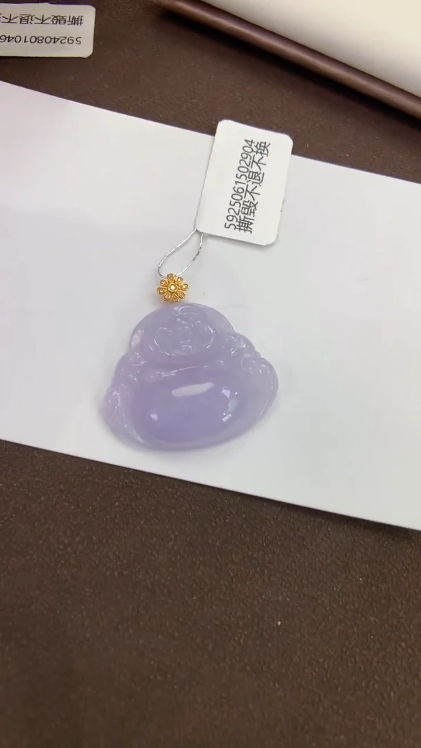 翡翠18K金镶嵌颈饰天然缅甸a货翡翠