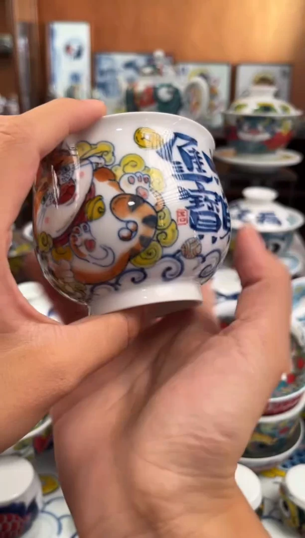 昨明橘猫大炉式杯
