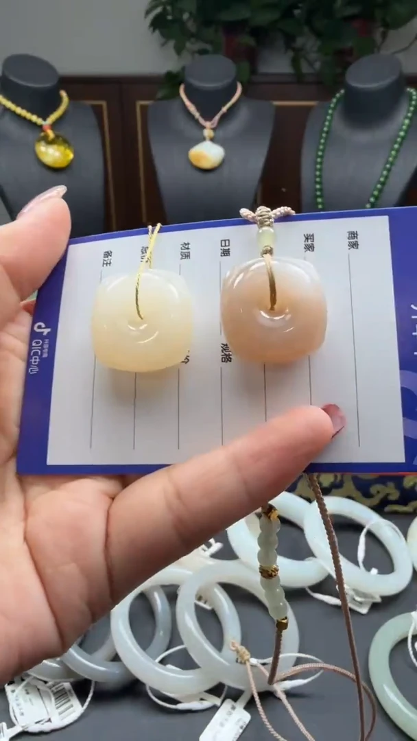 和田玉未镶嵌颈饰多样性发其一gh45